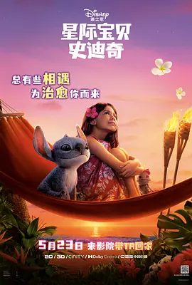 欧美一级艳片视频免费观看