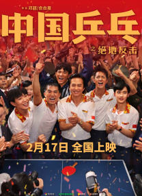 综合伊人久久
